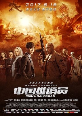 《助产士》经典观后感10篇
