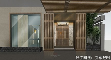 《六扇门》观后感10篇