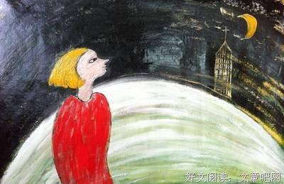 茨维塔耶娃名言大全