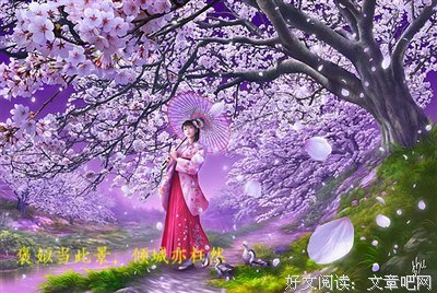 关于王建名言名句