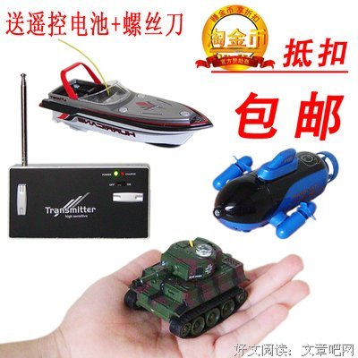 最全的超级大坦克科比经典语录