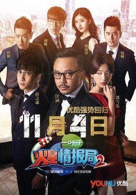 关于提心吊胆的名句摘抄