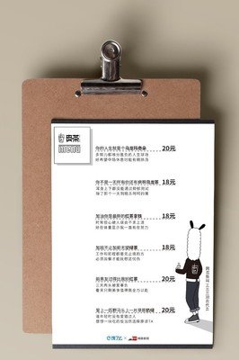 15条关于玛奇朵的经典语句