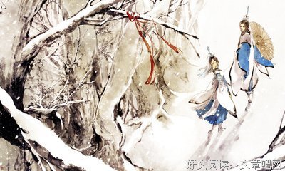 最全的《剑网三》经典的句子