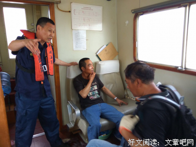 关于各司其职的语句