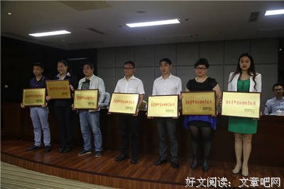 我想找30位青年，抱团“取火”