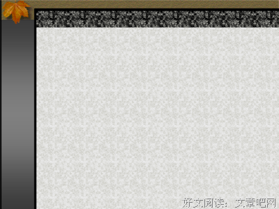 描写绝妙的经典句子