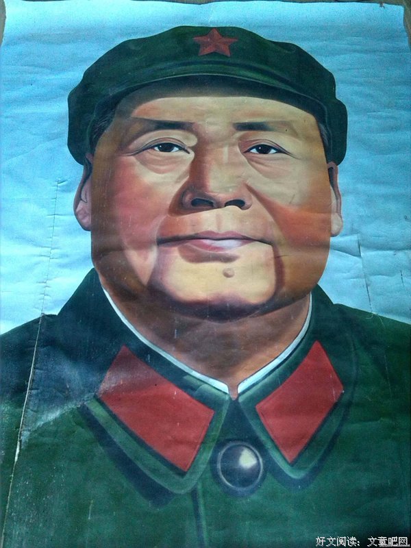 高尔泰格言警句