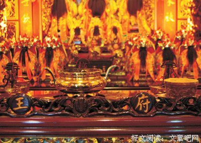《逃嫁太子妃》佳句摘抄