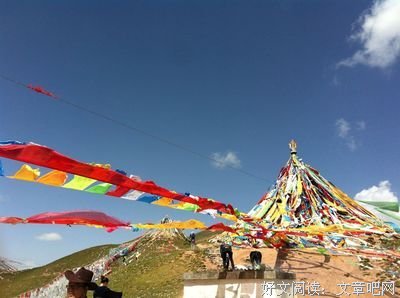 “其实，我觉得现在的生活有点无趣”