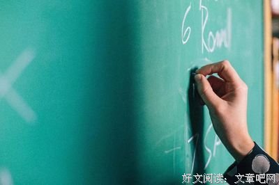 不好意思，我今天不能惯着你了。