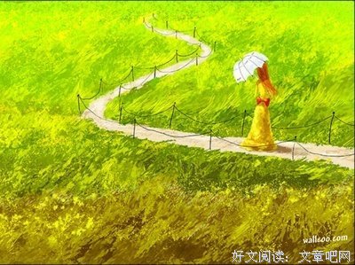 拥有这3种心态的女人最幸福