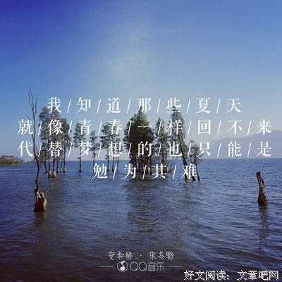 哪个瞬间，你会觉得自己很孤独？