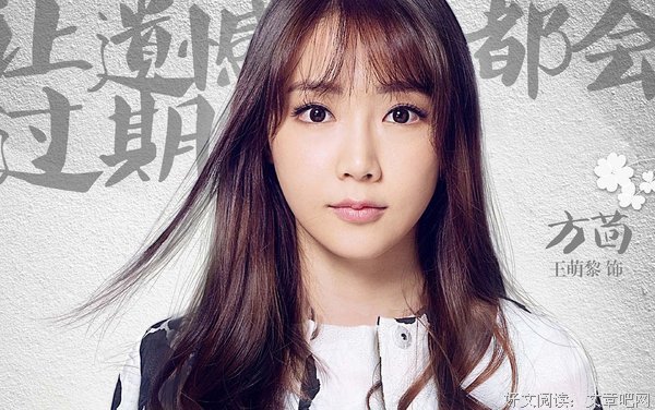 《匆匆那年：好久不见》经典观后感10篇