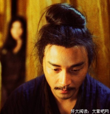 《醉·生梦死》经典观后感集