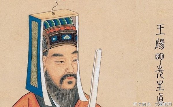陆九渊的名句_关于陆九渊的名句