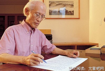 2017余光中精彩语录