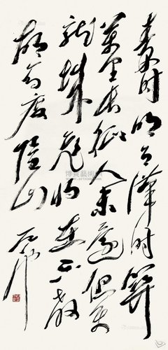 描写王昌龄的语句摘抄