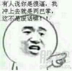 最全的《送你一匹马》经典语录大全