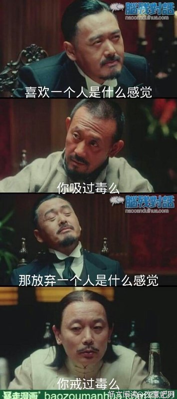 不过尔尔的名言_关于不过尔尔的名言