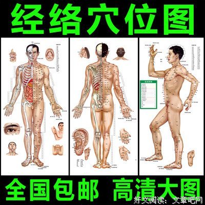 毕恭毕敬格言警句