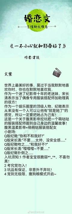 最全的《恋文的技术》小说书摘