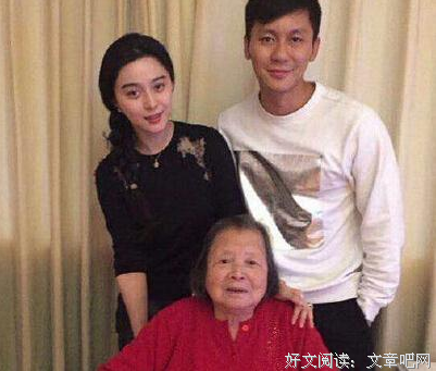 范冰冰公开宣布结婚：但是4个人绝不能参加我和李晨的婚礼！