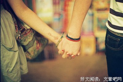 “我可以看看你的微信吗？”