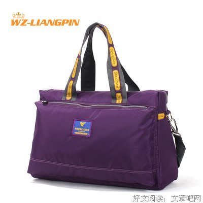 没有行李的旅行读后感10篇