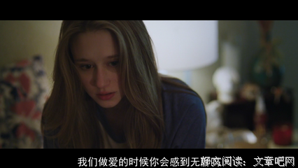 《六年之痒》观后感10篇