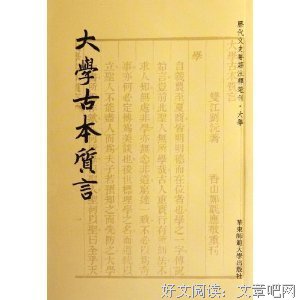 《我亲爱的唐先生》读后感10篇