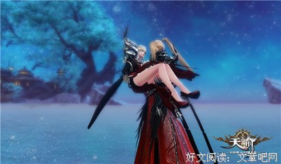 30天约会游戏