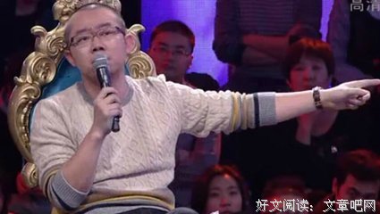 我是先提分手的渣女