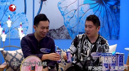 最全的张大春经典句子