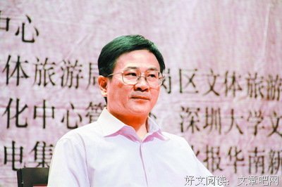关于神秘的名言