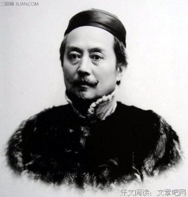 何许人的名人名言