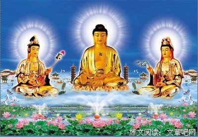 最新的《大乘入愣伽经》经典语句