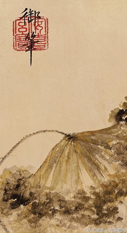 关于朱瞻基的名言