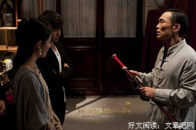 《当宙斯爱上塞默勒》小说句子