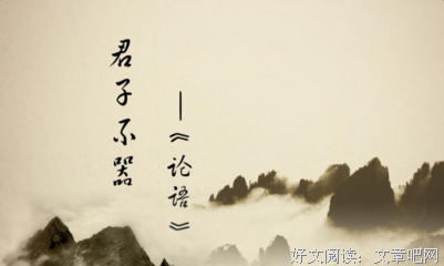 娇艳欲滴的句子