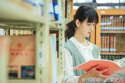 青梅竹马格言警句