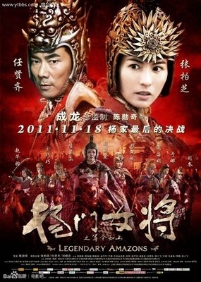 这些烂片，简直在浪费我的生命