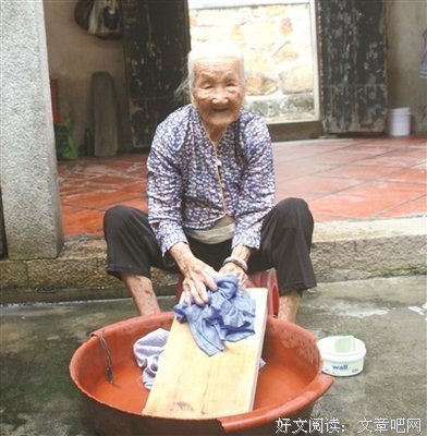 她53岁被判死刑，73岁东山再起，80岁身价过亿：人生走着瞧！！