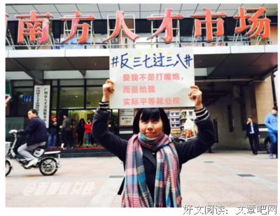 高级感女人与功能型妇女的区别