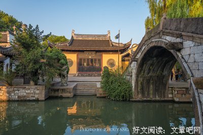 南潯，不難尋。