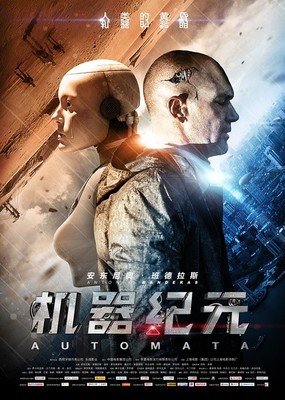 《有客到》影评精选10篇