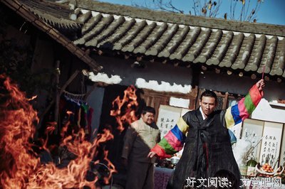 《解语花》的观后感10篇