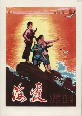《间谍》经典观后感10篇