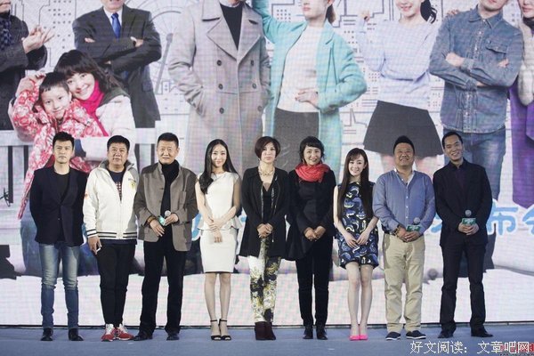 《百炼成爹》经典观后感集