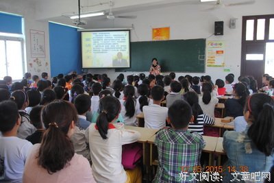 《不由分说爱上这世界》读后感精选10篇